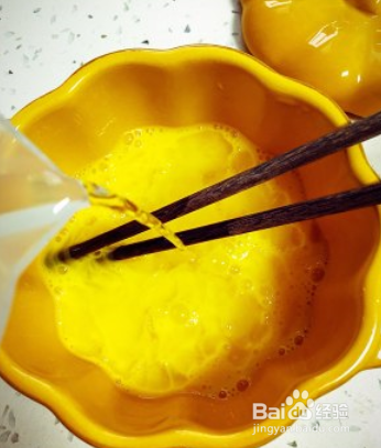 蒸鸡蛋羹教程