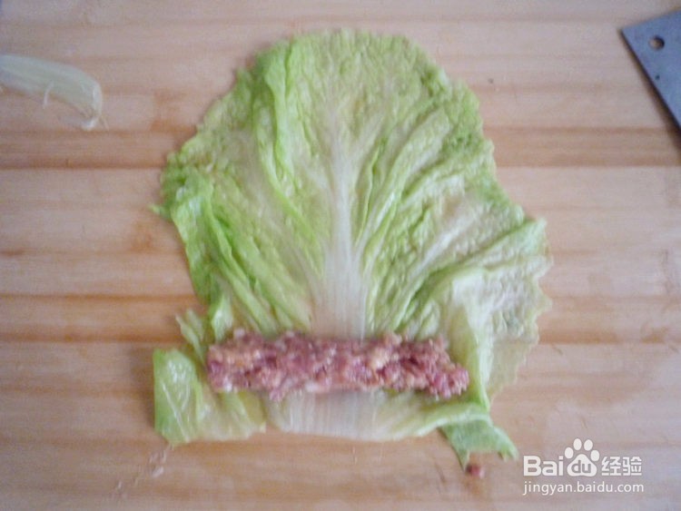 白菜肉卷的做法