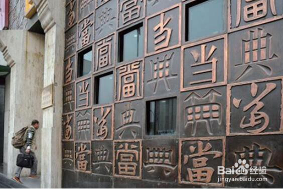 黄金首饰卖到哪里划算