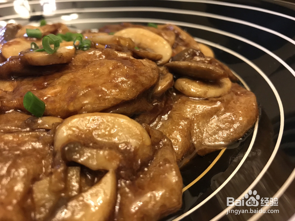 香香脆脆的蘑菇面筋