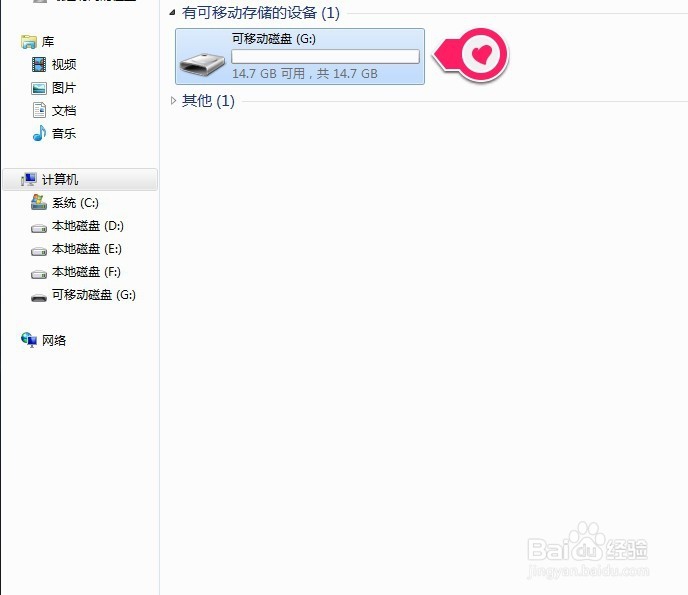 手机SD卡（手机内存卡）无法识别怎么办?