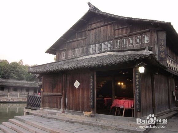 2015乌镇旅游攻略(超详细)