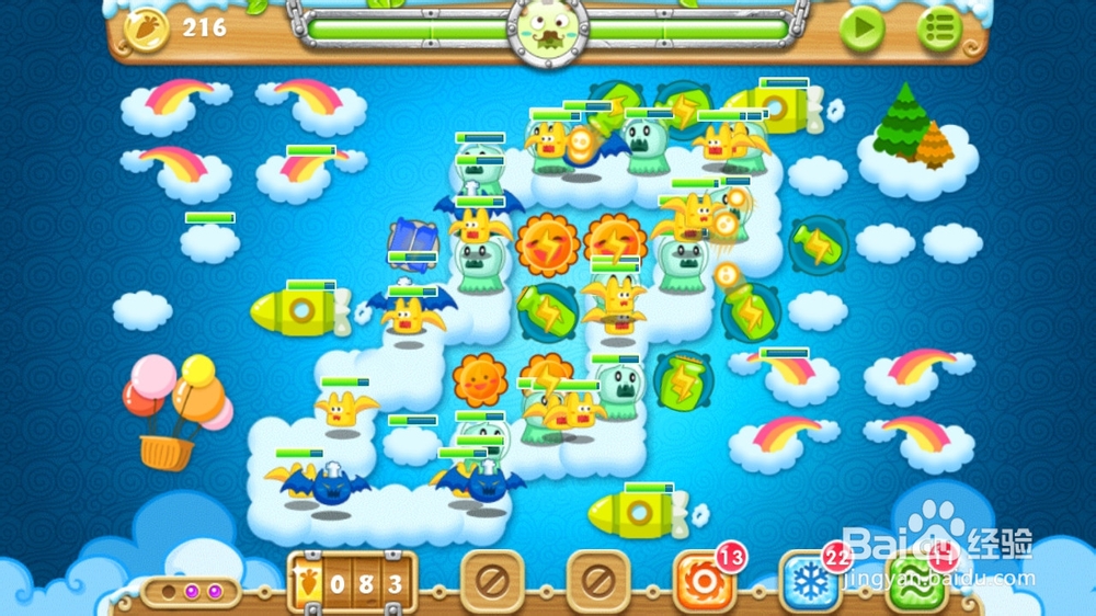 保卫萝卜2-59关金萝卜+钻石任务