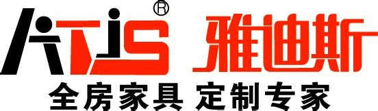 2015年全屋定制家具排行榜