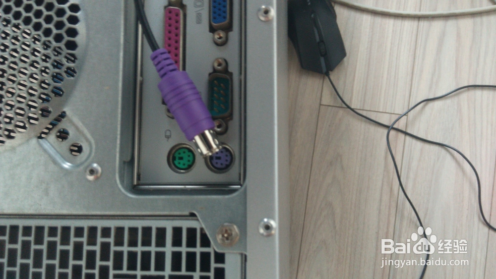 如何连接电脑的单个部件并开机