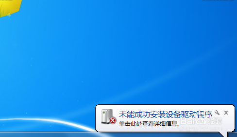 如何用卓师兄连接手机