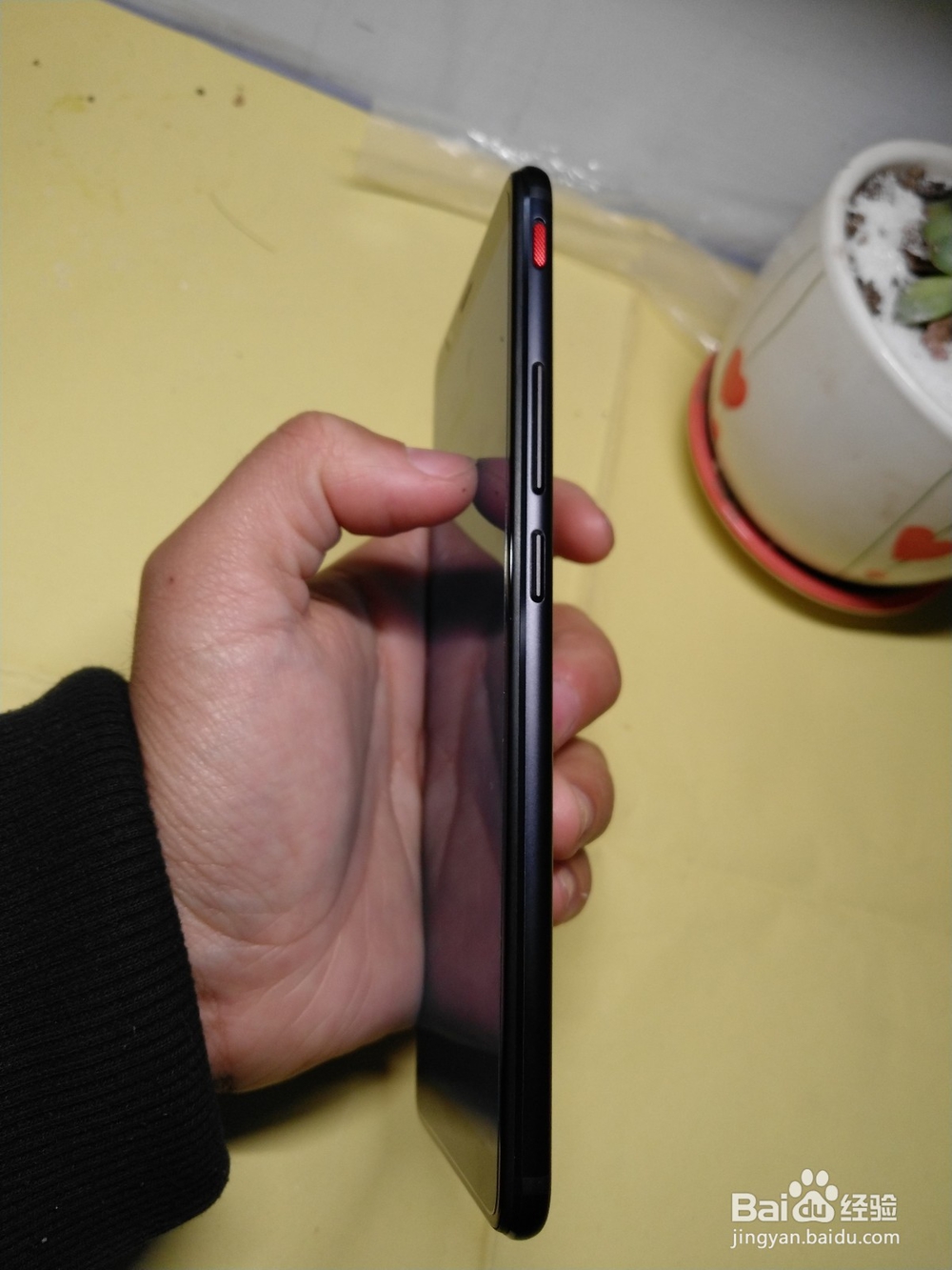 努比亚红魔手机开箱及详细评测