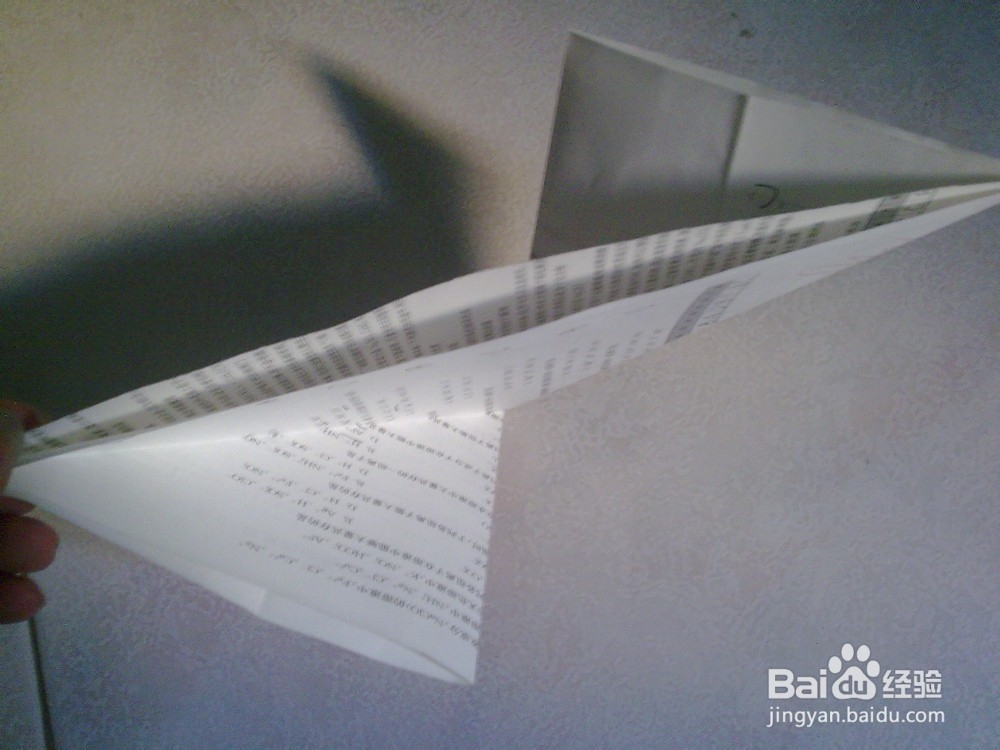 如何(用纸)折一个纸收纳盒(方盒)?