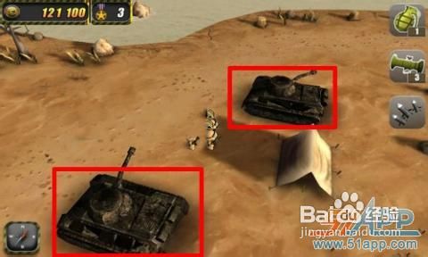 《小小部队》通关图文攻略第三章3-21