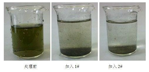 去除高cod印染尾排水方法