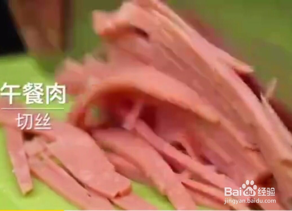 吃货必学之养胃汤