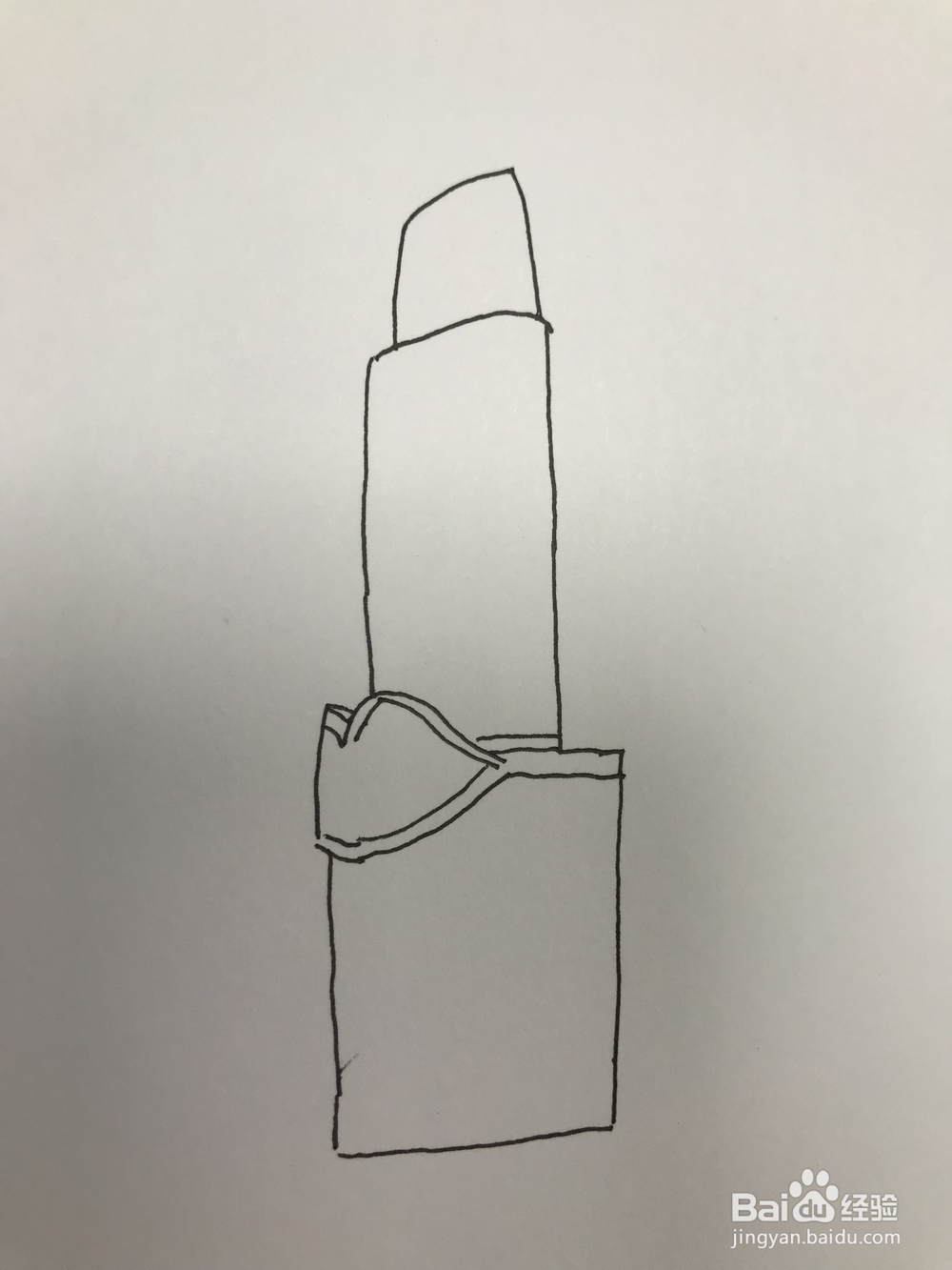 画一只简易口红