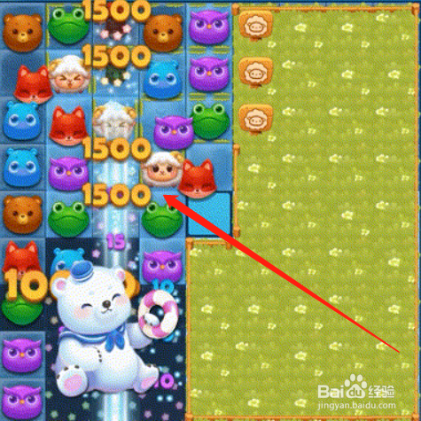 开心消消乐4844关通关攻略