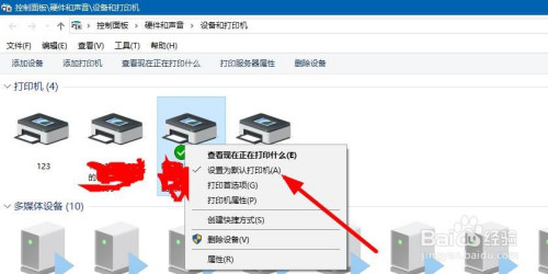 有些pdf無(wú)法打印打印 pcl xl error_win無(wú)法添加打印機(jī)_win7添加本地打印機(jī)無(wú)法打印
