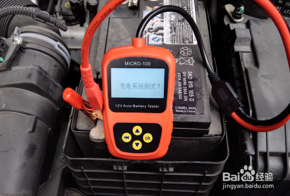 汽车蓄电池如何检测健康状态、寿命