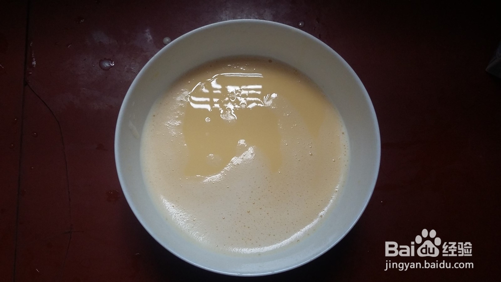 牛奶蒸蛋是怎样做的