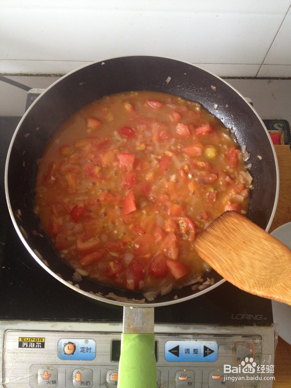 家庭DIY----自制披萨酱