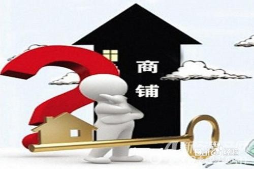 怎样成为一名优秀的投资人