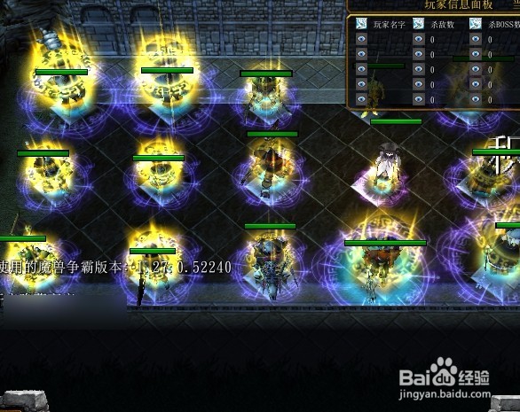 混乱纷争正式版攻略隐藏密码隐藏福利怎么选