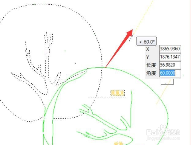 如何对CAD进行编辑