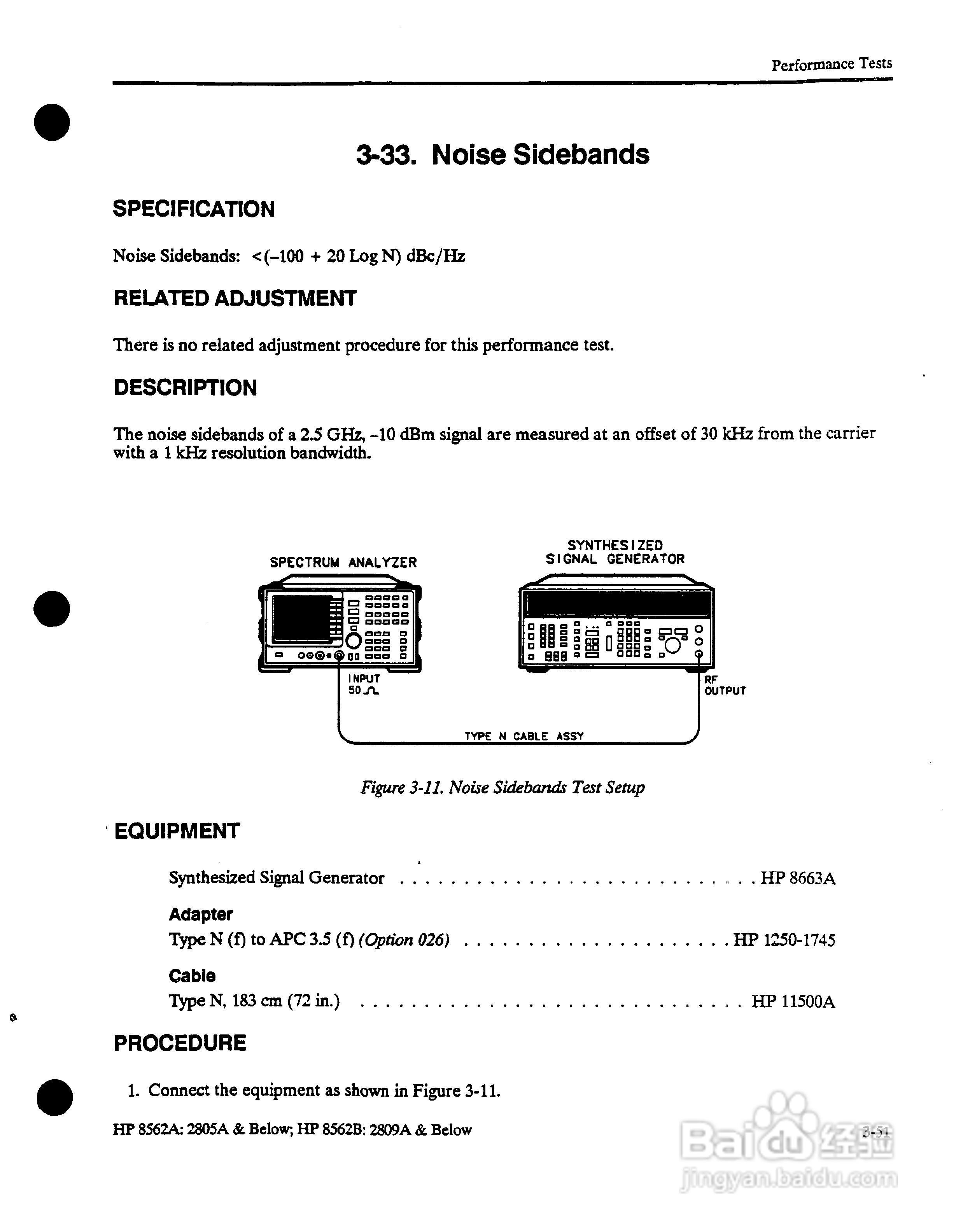 HP8562A/B分析仪使用说明书:[18]