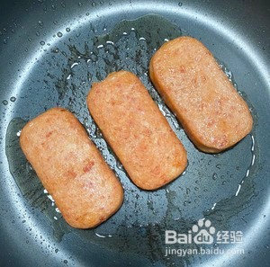 午餐肉饭团的做法