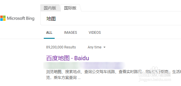 如何查找西宁好玩的景点