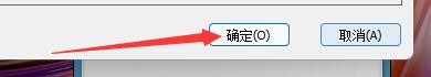 如何设置LogMeIn Hamachi启用诊断日志