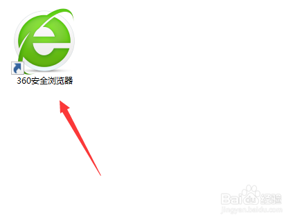 华为商城老用户通道怎么进