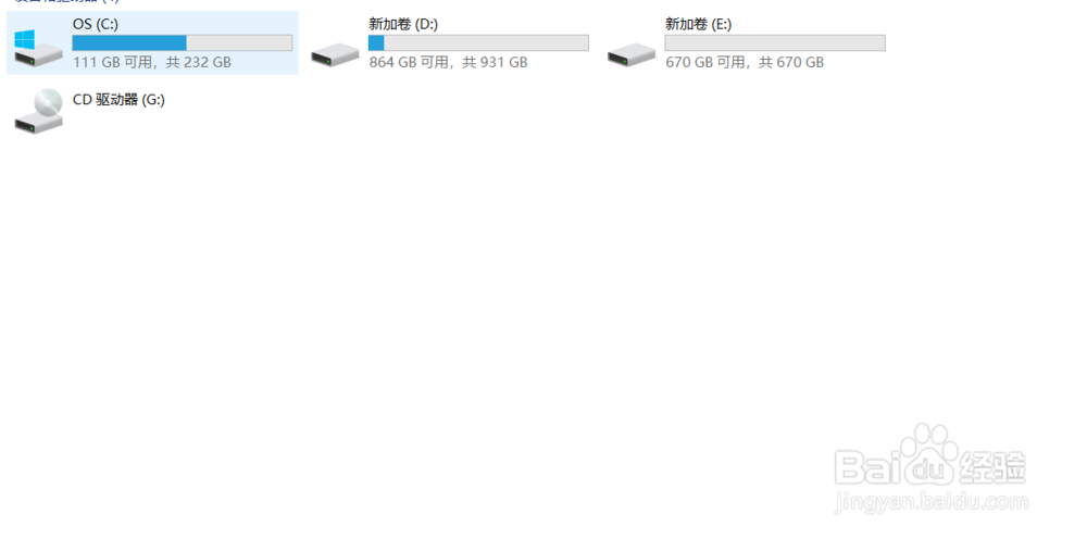 怎样组装固态移动硬盘