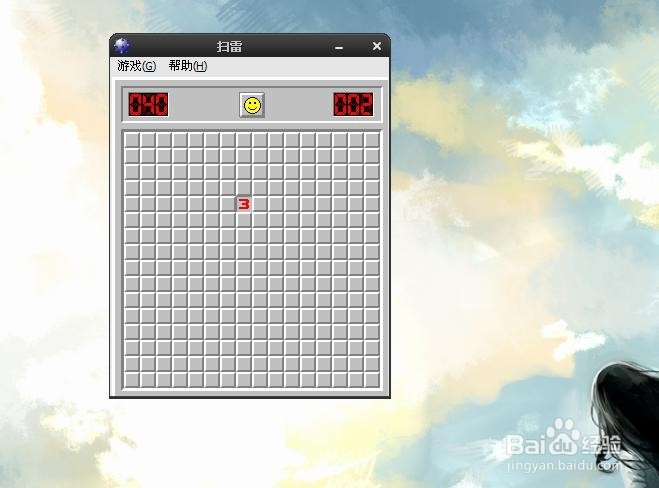 电脑扫雷游戏怎么玩
