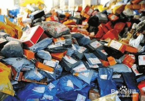 淘宝快递周六日不送货怎么办?