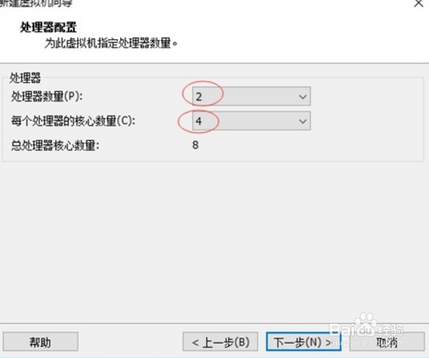 雷神电脑怎么装centos7