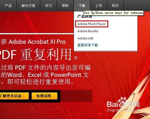 网页显示不全怎么办