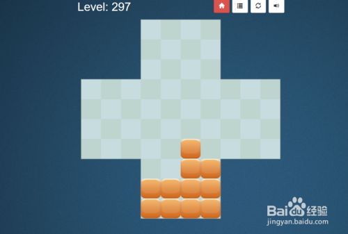 Block Fill Deluxe的Level-297如何通过呢？