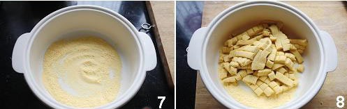 教你如何做时蔬炒