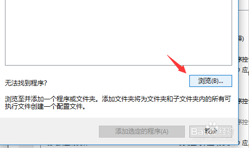 玩游戏不流畅、卡帧、掉帧该怎么办
