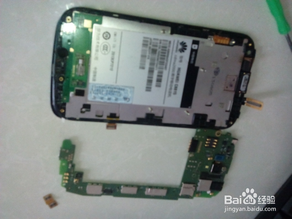 手机怎么换屏幕｛华为8815｝