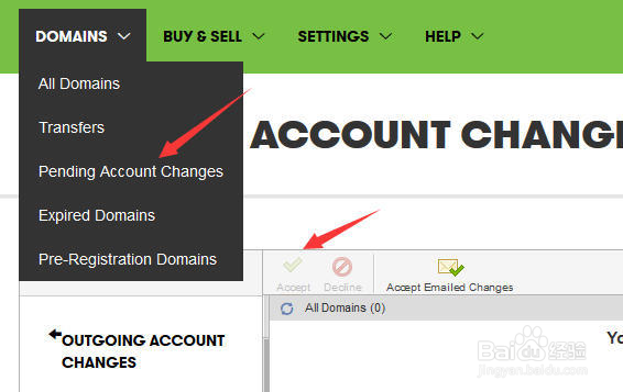 域名Push和接受Accept教程