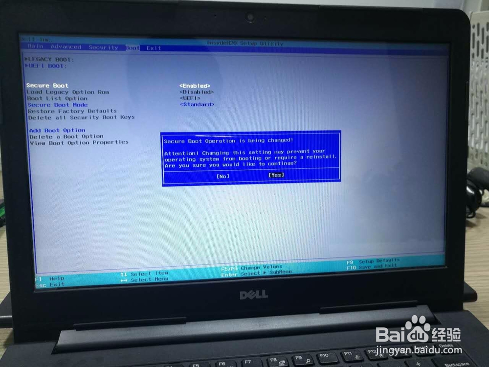 如何设置U盘启动重装系统