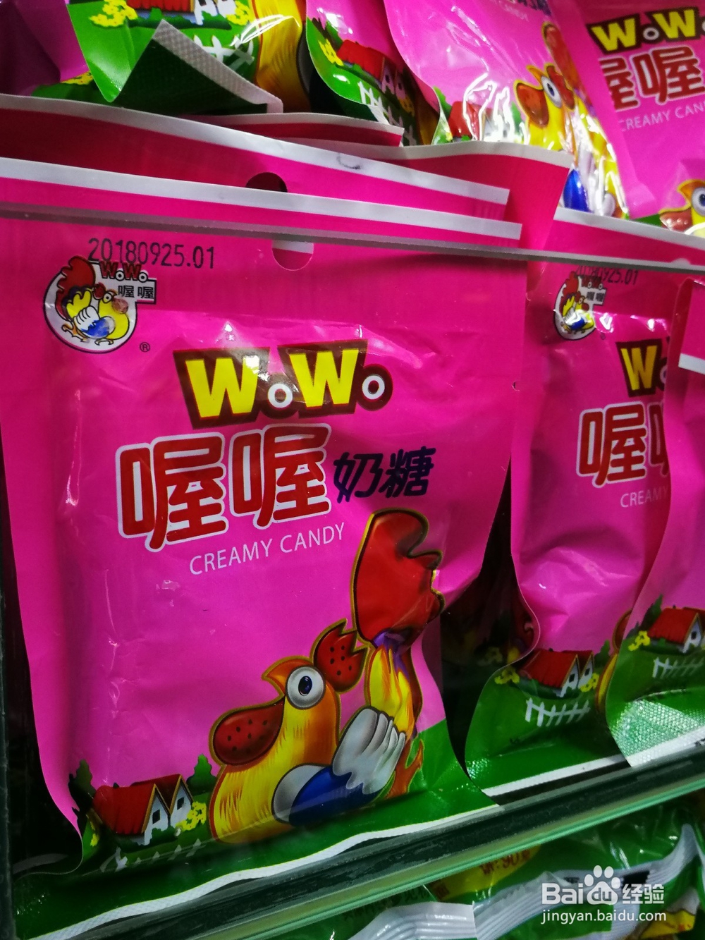 北京最具特色中外闻名南锣鼓巷胡同吃喝玩乐攻略