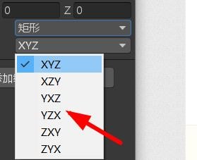 Unity如何设置网格组件的布局和重排#校园分享#