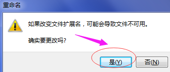 如何给亲爱的ta制作七夕惊喜？