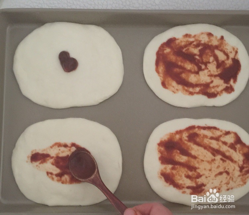 迷你什锦披萨的做法