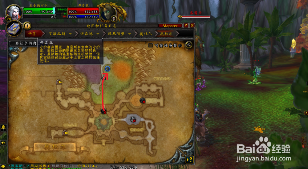 虚空弯刀幻化外观获取方法