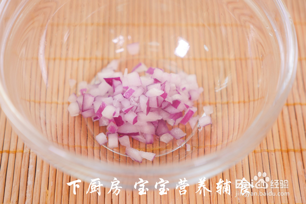 低难度的番茄牛肉土豆盖浇饭