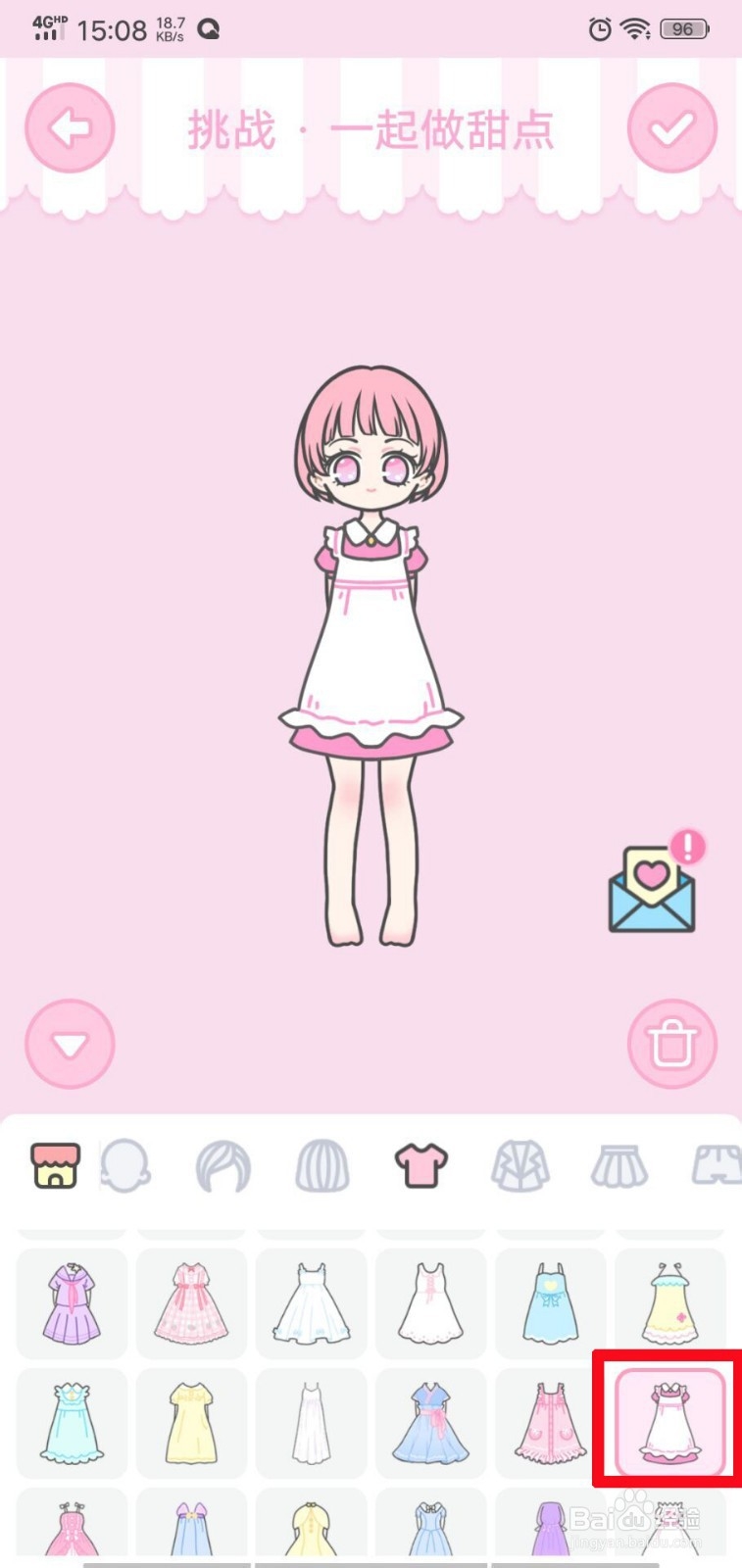 装扮少女一起做甜点攻略？