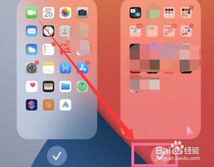 iphone15promax如何隐藏应用