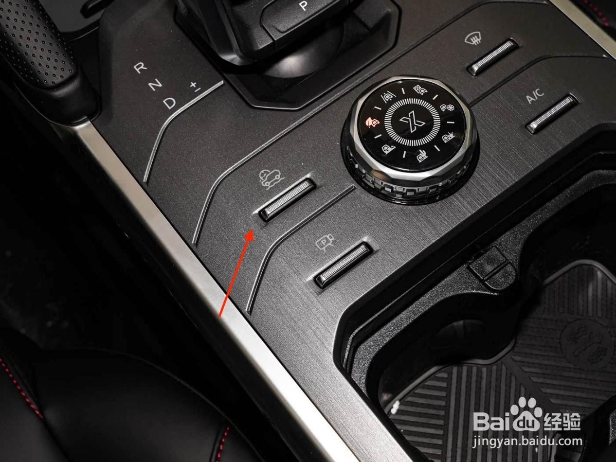 捷途旅行者星际卫士如何开启智能蠕行功能？