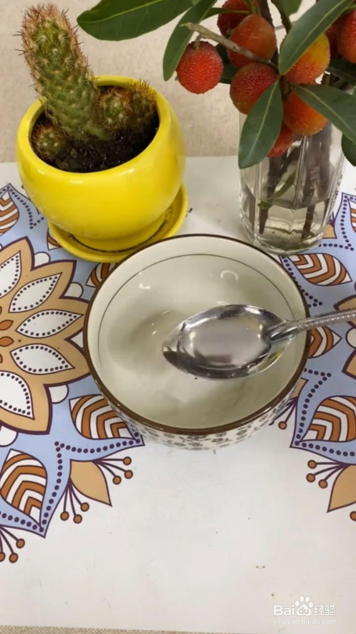 如何清洗大黄牙